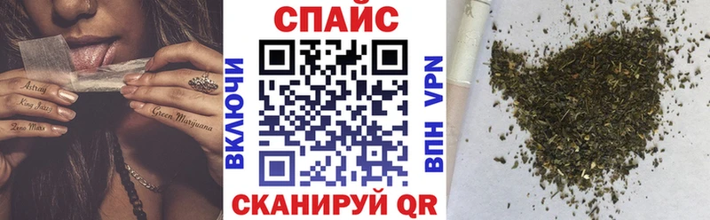 БУТИРАТ жидкий экстази Купить закладки Грязовец