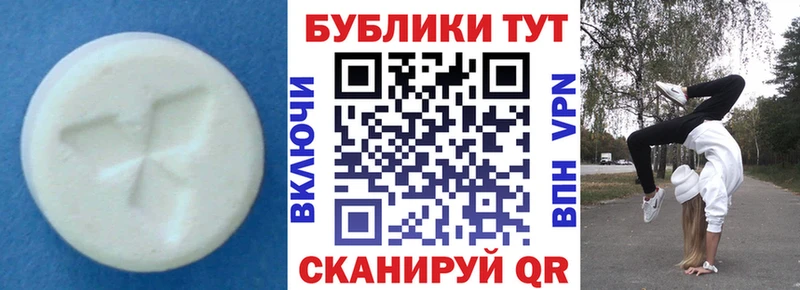 Ecstasy бентли  Купить закладки  Грязовец 