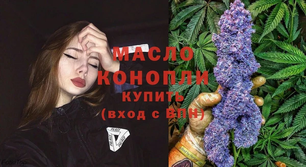 первитин Кодинск