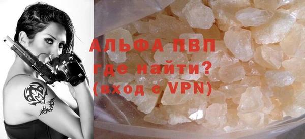 дистиллят марихуана Киренск