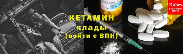 дистиллят марихуана Киренск