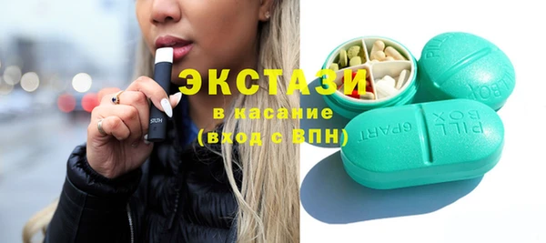 кокаин перу Киреевск