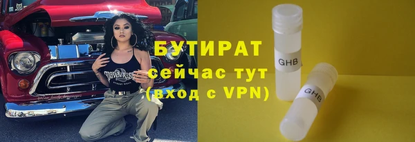 кокаин перу Киреевск