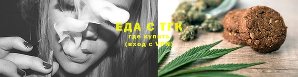 мескалин Козловка