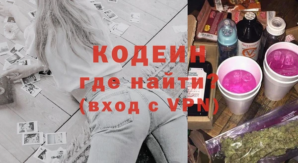 дистиллят марихуана Киренск