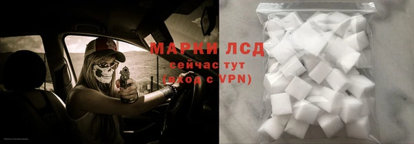 дистиллят марихуана Киренск