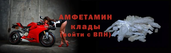 дистиллят марихуана Киренск
