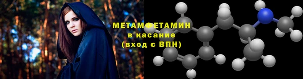 дистиллят марихуана Киренск