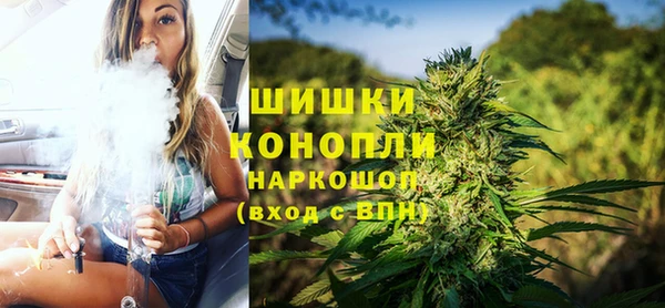 кокаин перу Киреевск