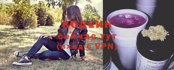 дистиллят марихуана Киренск