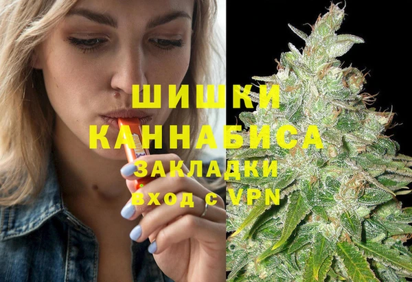 дистиллят марихуана Киренск