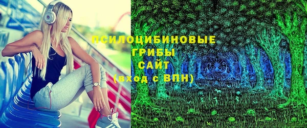 кокаин перу Киреевск