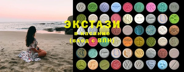первитин Кодинск