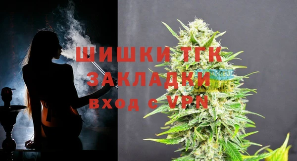дистиллят марихуана Киренск