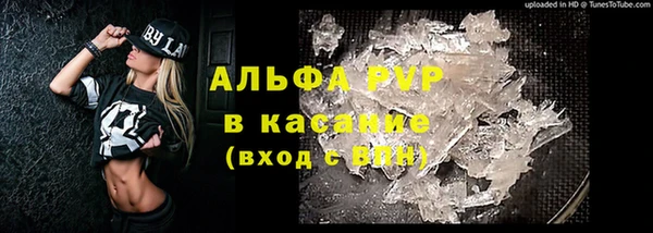кокаин перу Киреевск
