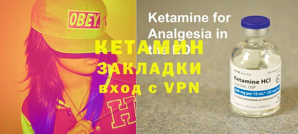 кокаин перу Киреевск