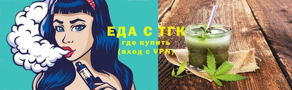кокаин перу Киреевск