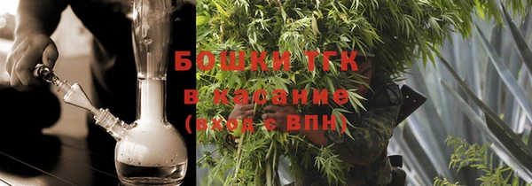 кокаин перу Киреевск