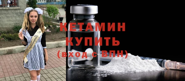 прущие грибы Кинешма