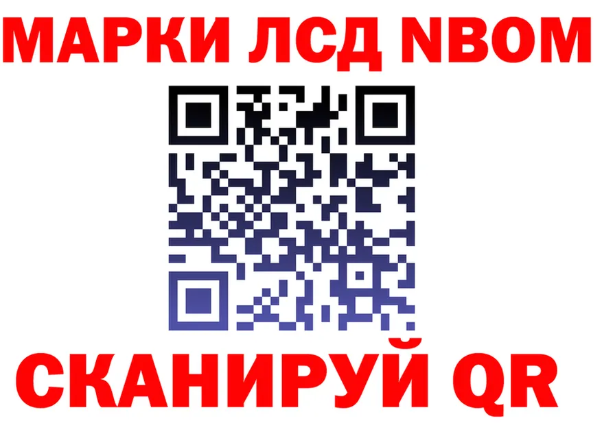 APVP СК КРИС зеркало дарк нет MEGA Грязовец