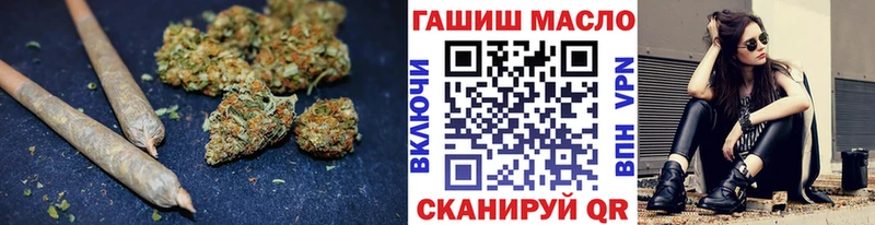 Дистиллят ТГК Wax  Купить закладки  Грязовец 