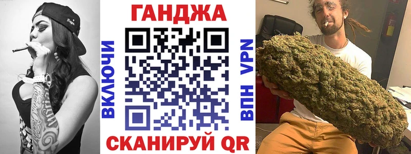 Купить где  Грязовец  Шишки марихуана OG Kush 
